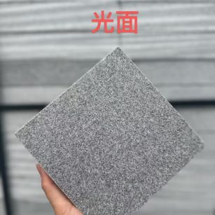 三沙 芝麻灰光面