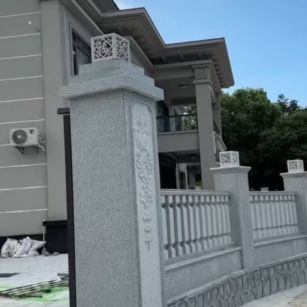 三沙 芝麻白别墅围墙栏杆，私人订制