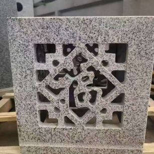 三沙 芝麻白花岗岩镂空雕花灯笼