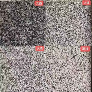 三沙 芝麻黑光面，芝麻黑火烧面，芝麻黑荔枝面