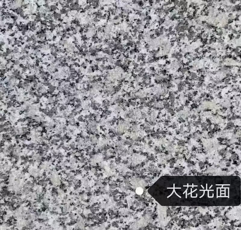 三沙 芙蓉白（芝麻白大花）光面
