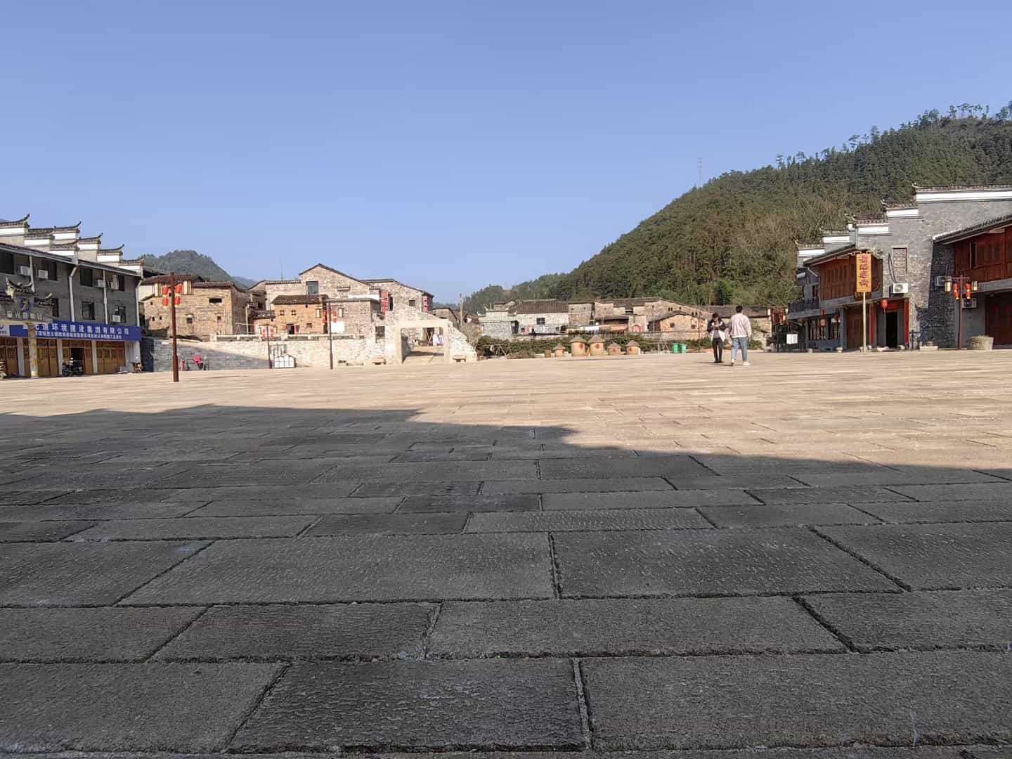 三沙仿古石铺装效果