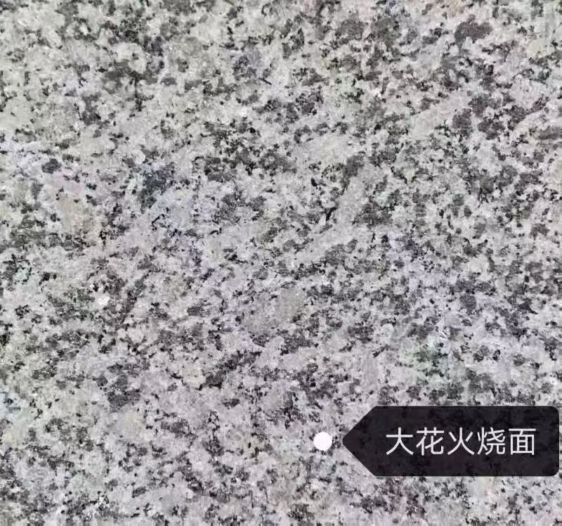 三沙 芙蓉白（芝麻白大花）火烧面