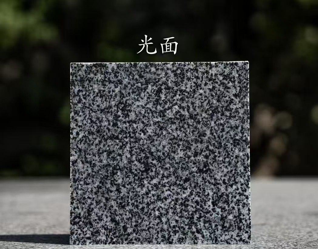 三沙 芝麻黑光面